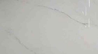 Купить Polo Gres Polo White 60х120 