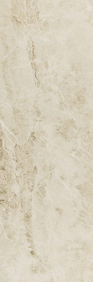 Купить Venis Cappuccino Beige 33,3х100 