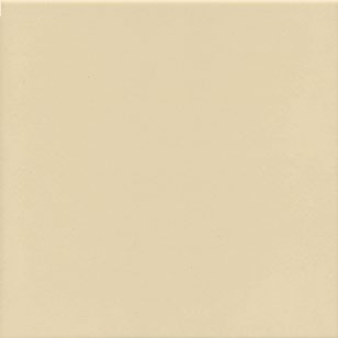 Купить Vives 1900 Marfil 20х20 