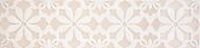 Купить Quintessenza Genesi26 Deco3 Greige lucido 6,5х26,6 