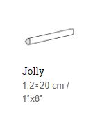 Купить Equipe Habitat Jolly 1.2x20 (все цвета) 