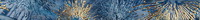 Купить Brennero Folli Follie Hypnotic Blu Big 6х60 