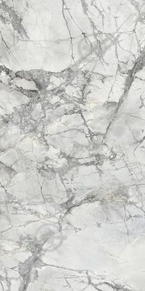 Купить Cifre Sensation Pulido Rect 60x120 