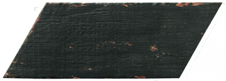 Купить Natucer Retro Naveta Negre 18,5х42 