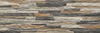Купить Oset Laminas Sava 16,5х50 