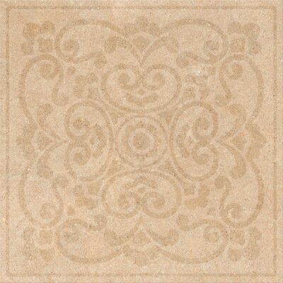 Купить Vitra Stoneway Декор Бежевый Матовый R9 45х45 