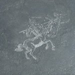 Купить Centauro Fuligo 49х49 