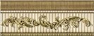 Купить Aparici Lineage Majestic Gold CF 8x20 