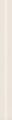 Купить Aparici Logic Pop Ivory Corner 2х20 