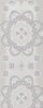 Купить Love Tiles Parfum Barra Amour Ambre Gris  5х45 