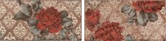 Купить Cir Chicago Inserto Vintage Roses Old Chicago S/2 10х40 
