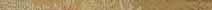 Купить Gardenia Orchidea Marble Fas. 3 Patch. Oro 2,7x58,5 