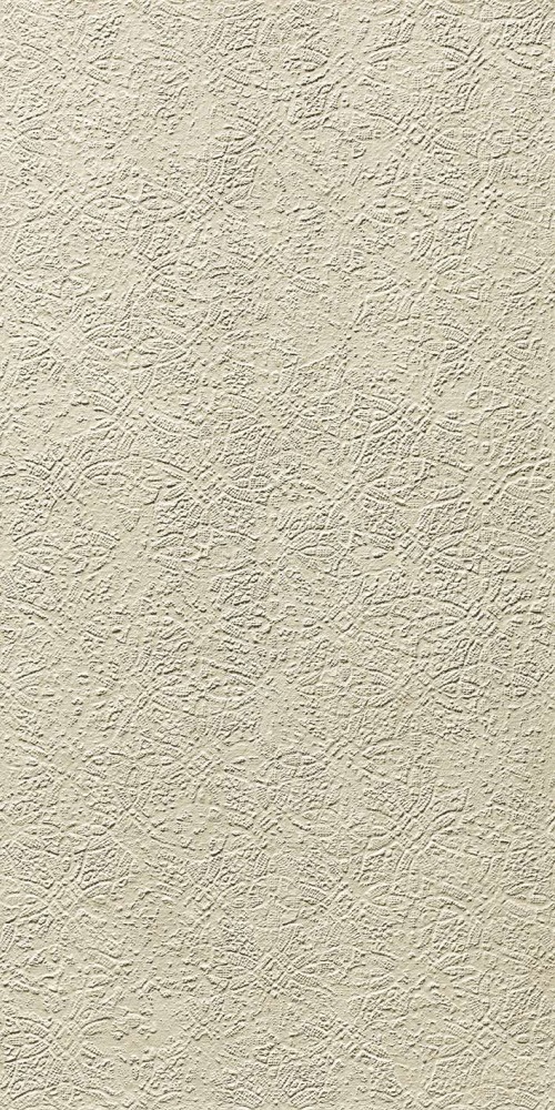 Купить Fap Bloom Print Beige 160x80 