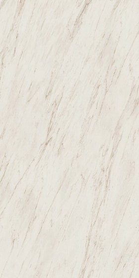 Купить Atlas Concorde Marvel XL Cremo Delicato Lapp 120х240 