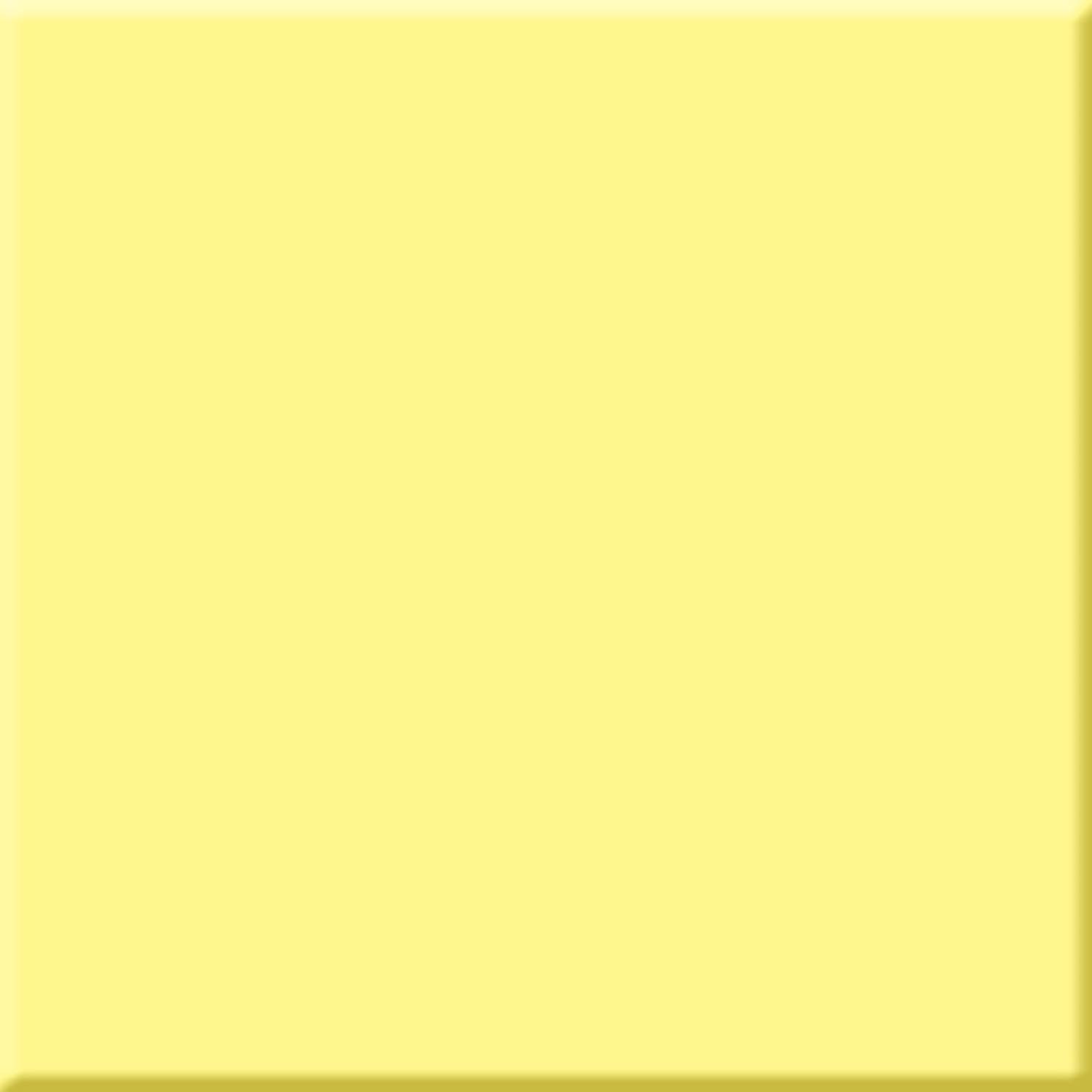Купить Absolut Keramika Amarillo Milano Brillo 10х10 