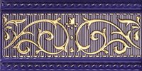 Купить Aparici Poeme Azul Cenefa 10х20 