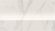 Купить Marca Corona Deluxe White Alzata 17,5х 30,5 