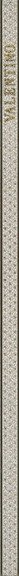 Купить Piemme Incipit Taupe Bracelet 2х60 