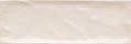 Купить Cifre Bulevar Ivory 10x30 