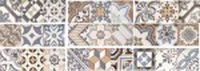 Купить Cifre Bulevar Decor Warm 10x30 
