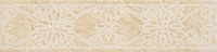 Купить Coliseum Тоскана Беж Fascia Giglio 7,2х30 
