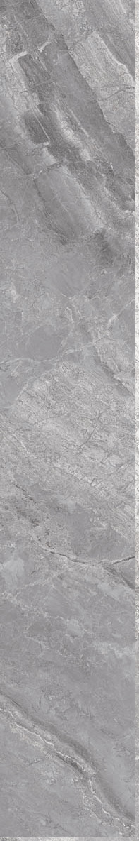 Купить Cerdomus Supreme Grey Lev Ret 20х120 