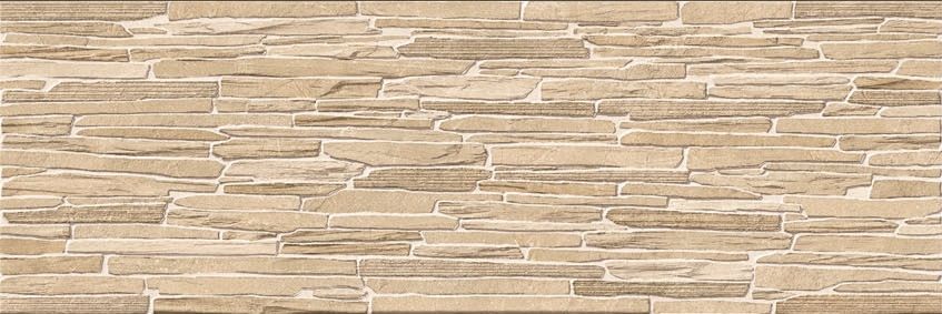 Купить Emigres Aranza Laja Xl Beige 25x75 