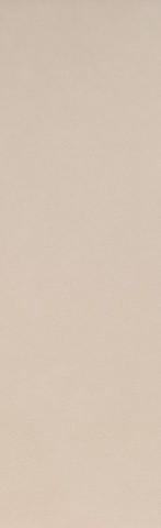 Купить Durstone Japandi Kayachi Sand 31,5x100 
