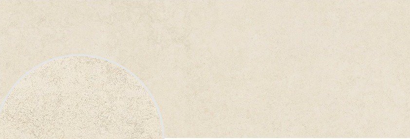 Купить Benadresa Sahel Almond 40x120 