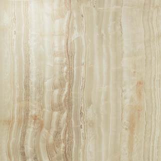 Купить Atlas Concorde Supernova Onyx Ivory Cliffon Lap Rect 59x59 