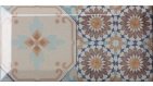 Купить Monopole Antique Light Marron 10х20 