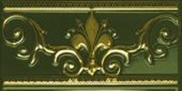 Купить Cenefa Noblesse Verde Botella 10х20 