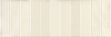 Купить Emigres Leed Dec Beige 20х60 