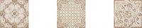 Купить El-Molino Boreal Taco Epoca Beige (3 вида) 14х14 