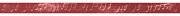 Купить Emil La Musique Red List. 3,5х60 