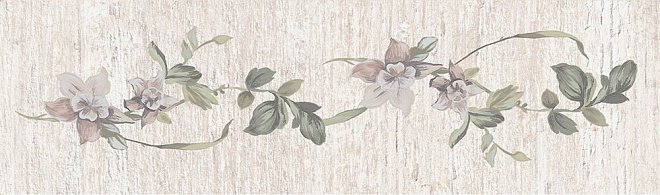 Купить Бордюр Кантри Шик 20Х6,3 