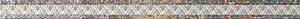 Купить Aparici Carpet Cf 5х75,6 