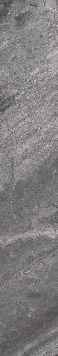 Купить Cerdomus Supreme Charcoal Nat Ret 20х120 