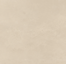 Купить Ibero Neutral Sand Rect. 29x29 