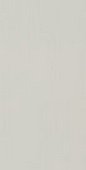 Купить Love Ceramic Tiles Acqua Grigio 22,5х45 