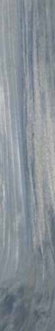 Купить Ecoceramic Tasmania Rain 20х120 