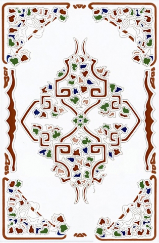 Купить Ribesalbes Toledo Marron 20x30 