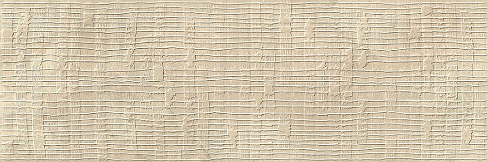Купить Ibero Riverstone Concept Beige 20x60 