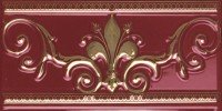 Купить Cenefa Noblesse Burdeos Gold 10х20 
