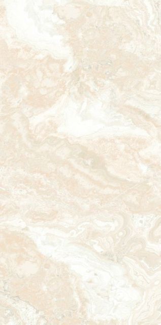 Купить Aparici Agate Ivory Pulido B 59,55x119,3 