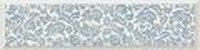 Купить Piemme (Valentino) Satin Listello bianco-avio ret 15х60,2 