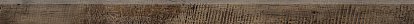 Купить Atlas Concorde Nash Light Brown Battiscopa 120 7,2x120 