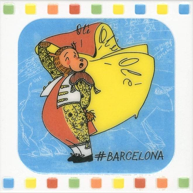 Купить Декор Большое Путешествие Barcelona Глянцевый 20х20 