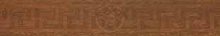 Купить Fascia Medusa Greca Oro Miele  13х78.9 