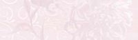 Купить Ibero Privilege Dec. Flower Pink B 29х100 